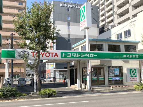 トヨタレンタリース福島 福島駅前店