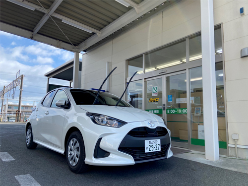 トヨタレンタリース福島 原ノ町駅前店