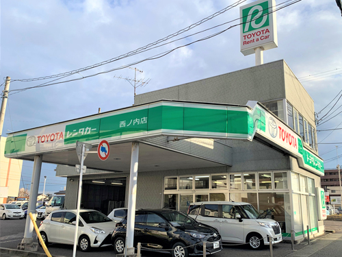 トヨタレンタリース福島 西ノ内店