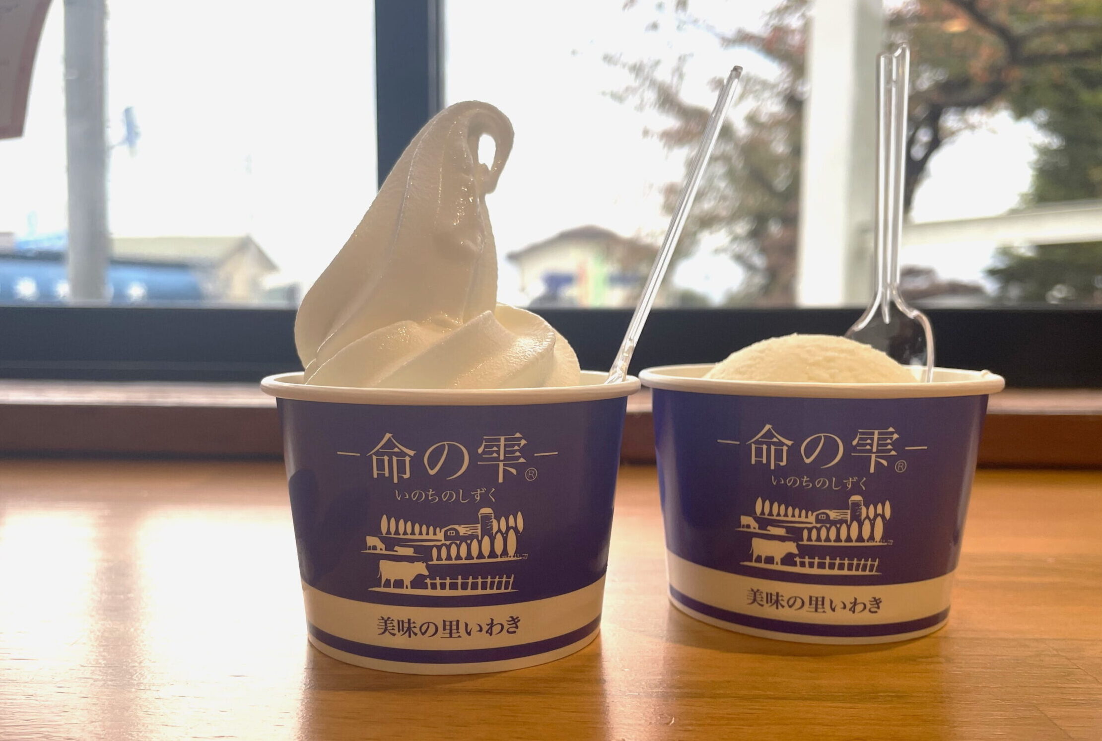 トヨタレンタリース福島】100年続く牛乳屋さんがオープンしたカフェ