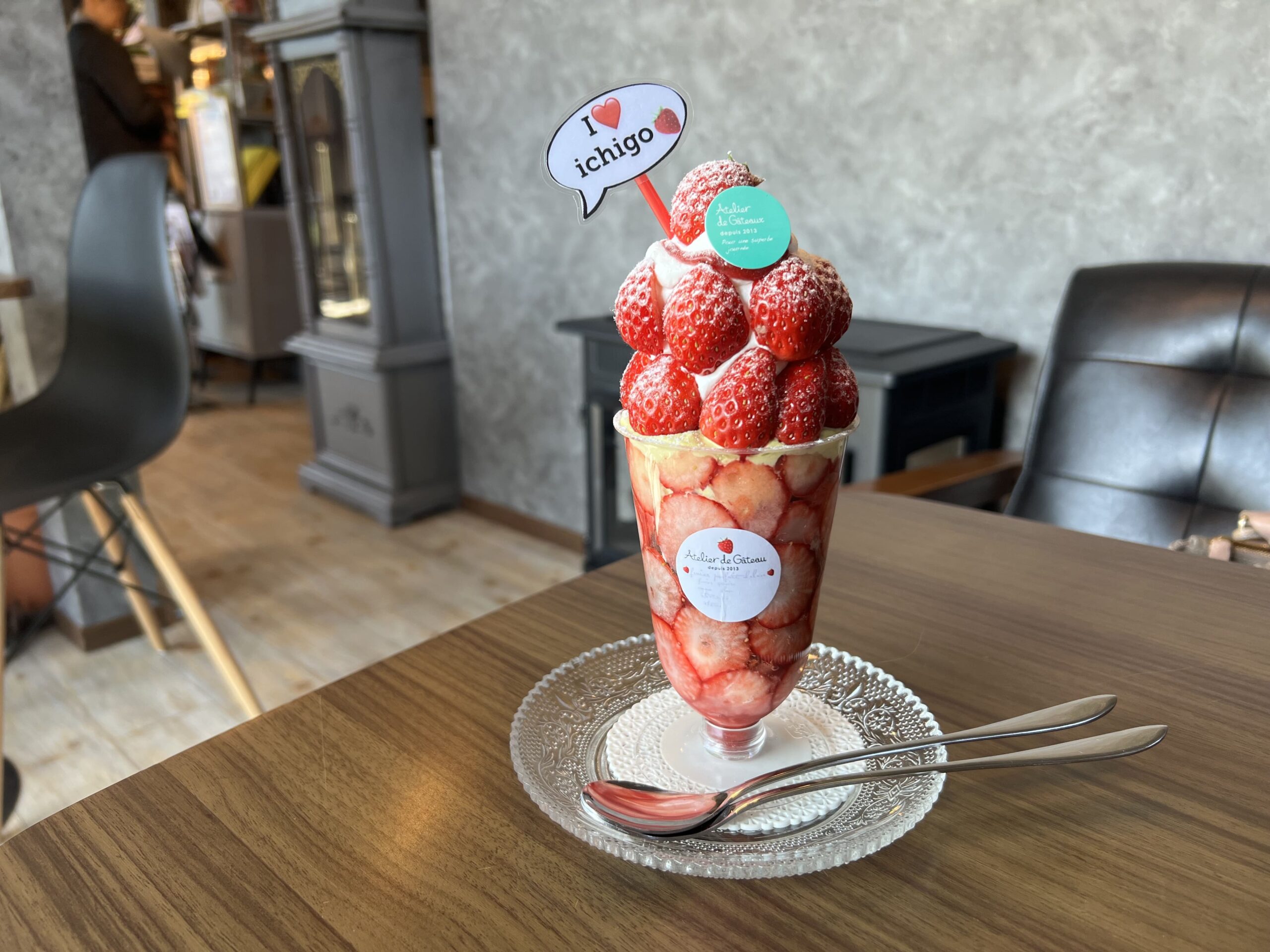 イートインのできるケーキ屋さん「アトリエ・ド・ガトー」で、大人気の